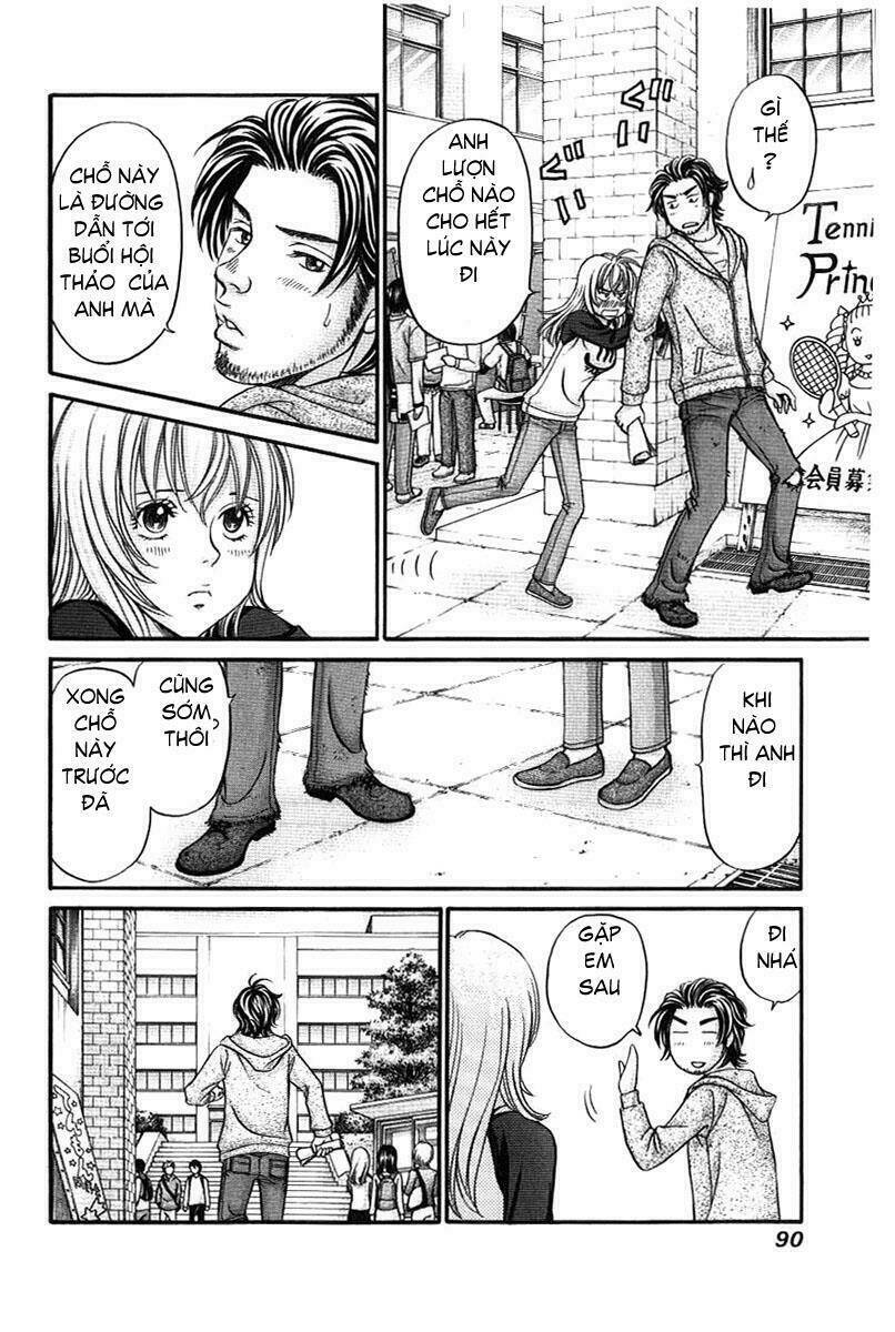 hetakoi chapter 32 26