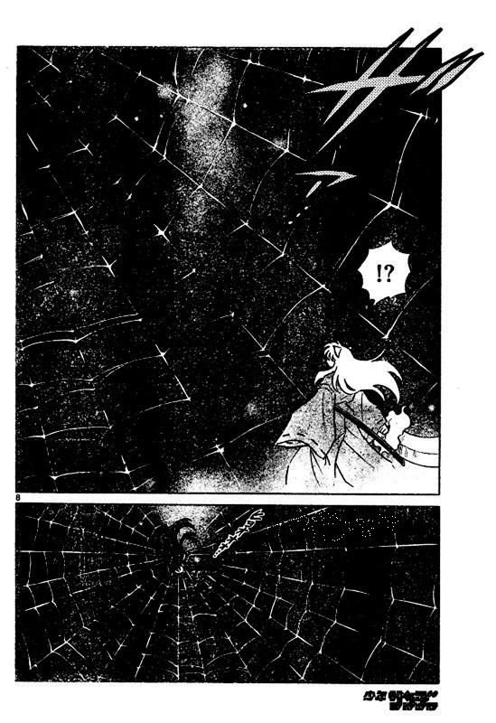 khuyển dạ xoa bản đẹp chapter 56.8 8