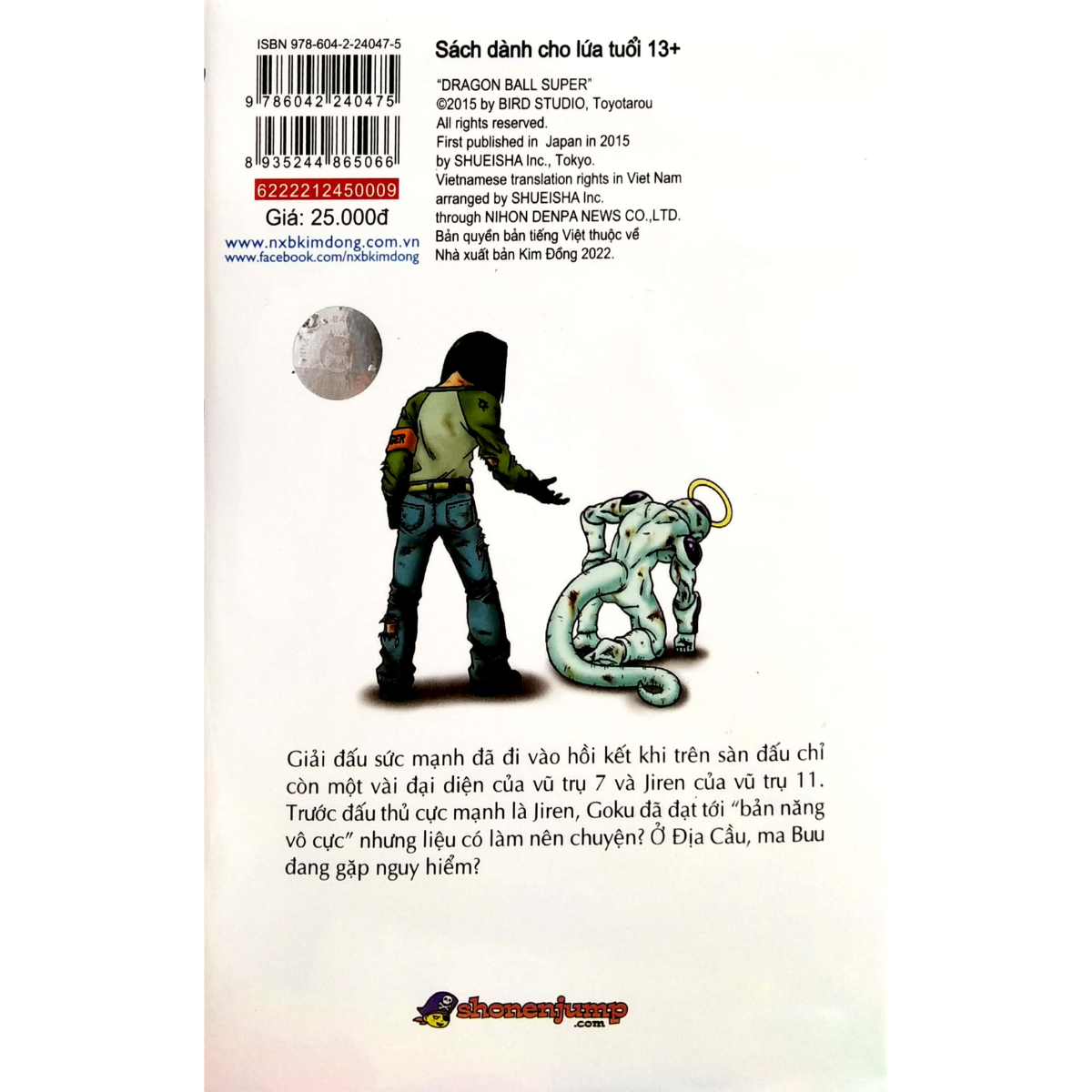 Dragon Ball Super - Tập 9: Tàn Cuộc (Tái Bản 2022)