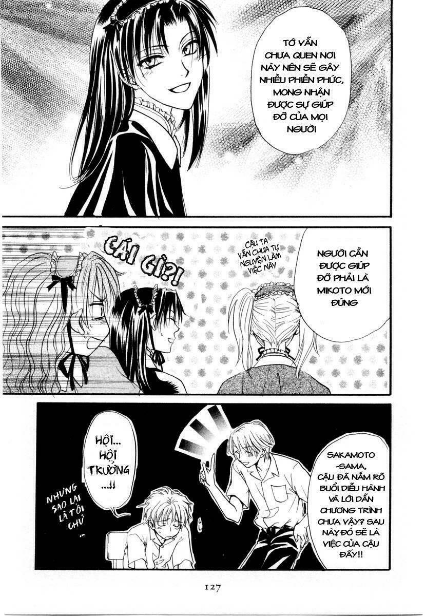 princess princess chapter 3 48