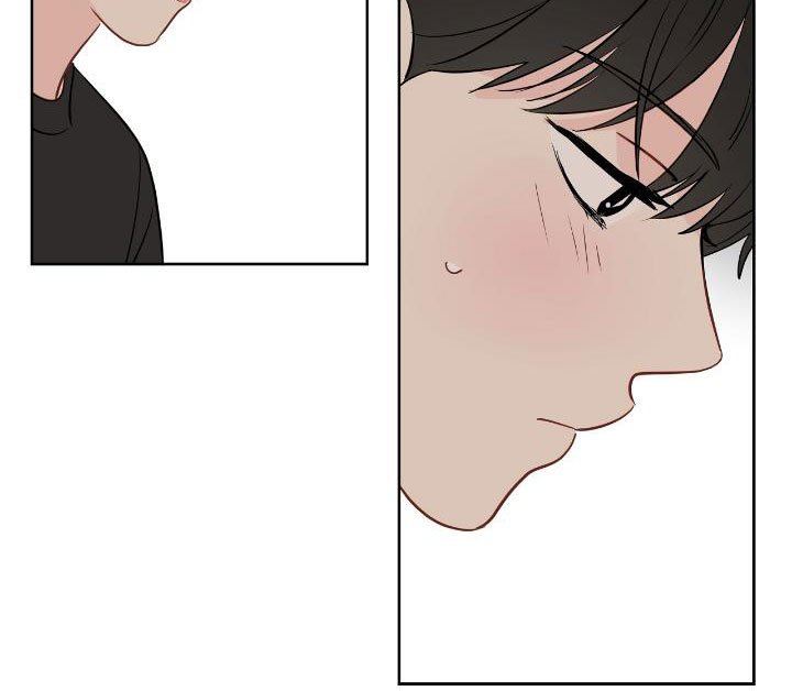 chuyện quái gì với giấc mơ đó vậy chapter 43 79