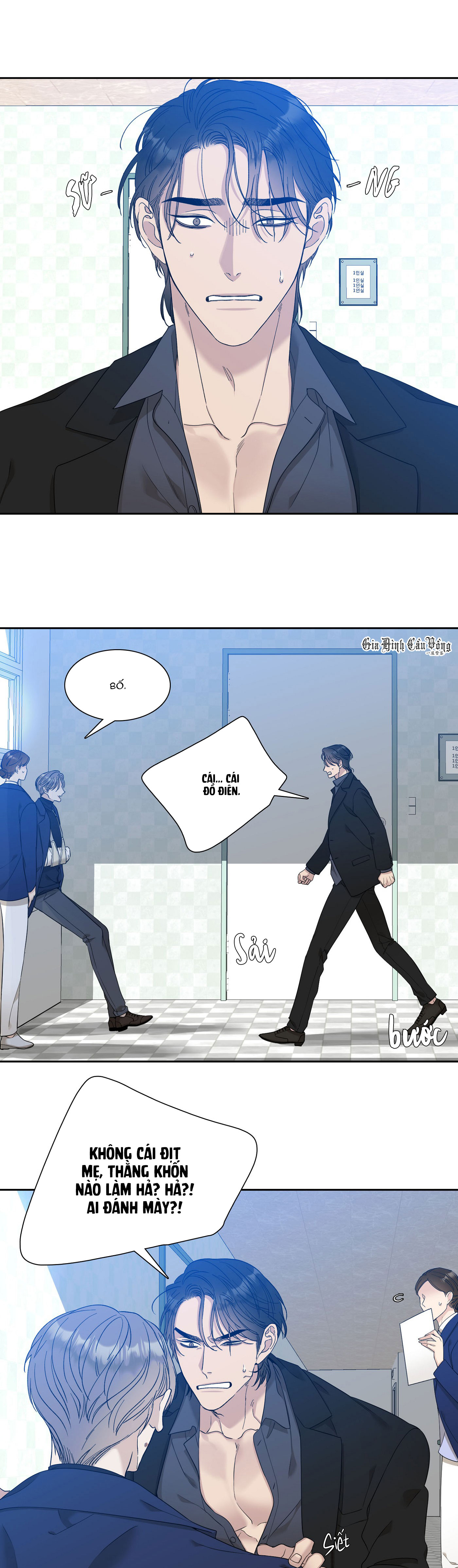 tên cặn bã chapter 2 20