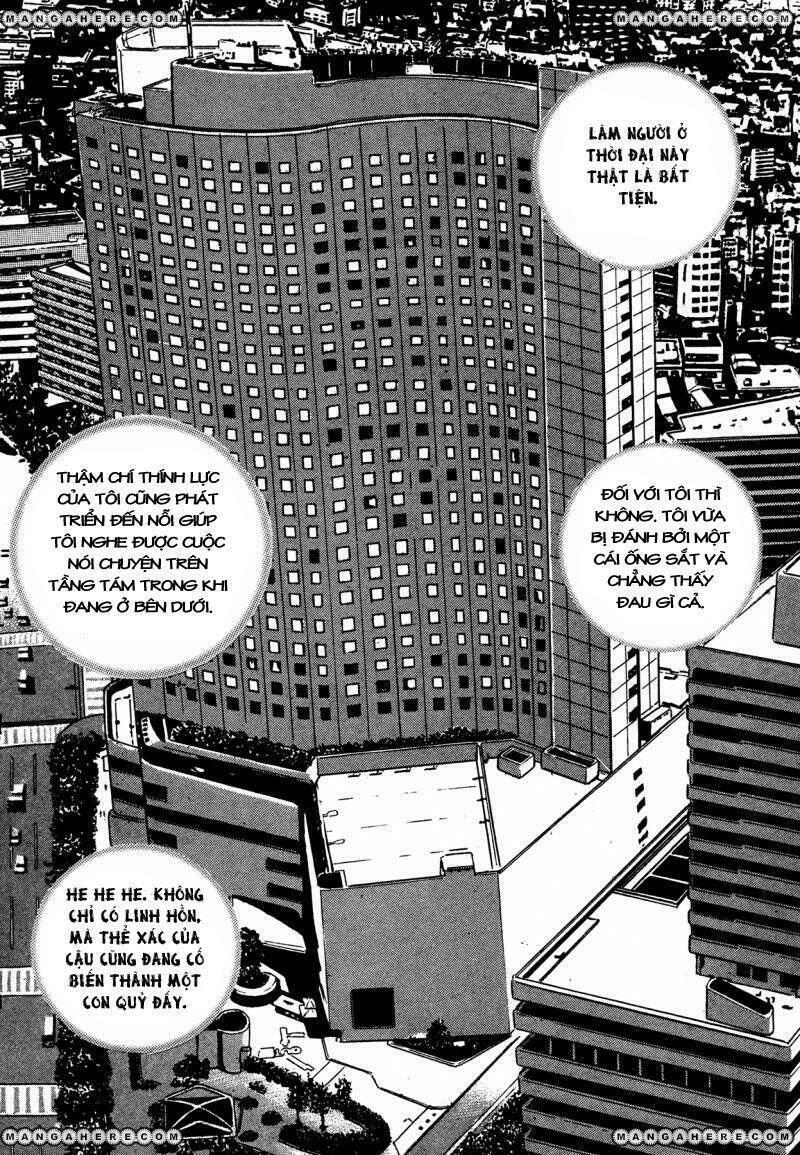 igyoujin oniwakamaru chapter 28 6