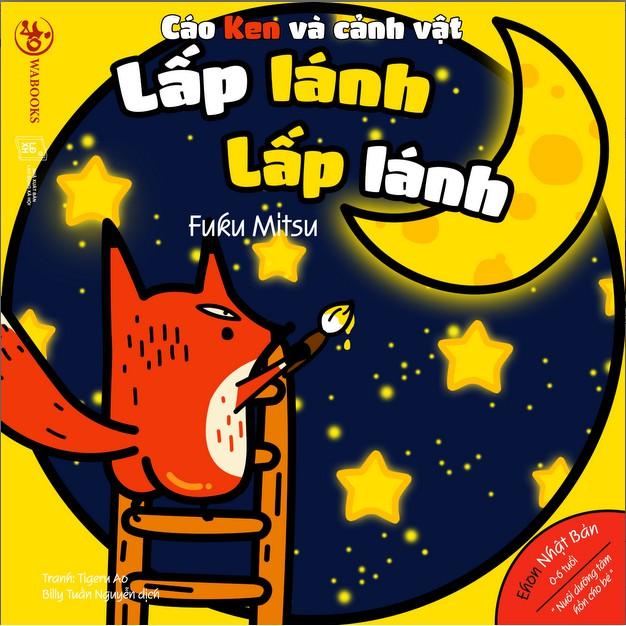 Ehon Lấp lánh lấp lánh Ehon Nhật Bản dành cho bé từ 0 6 tuổi - Bản Quyền
