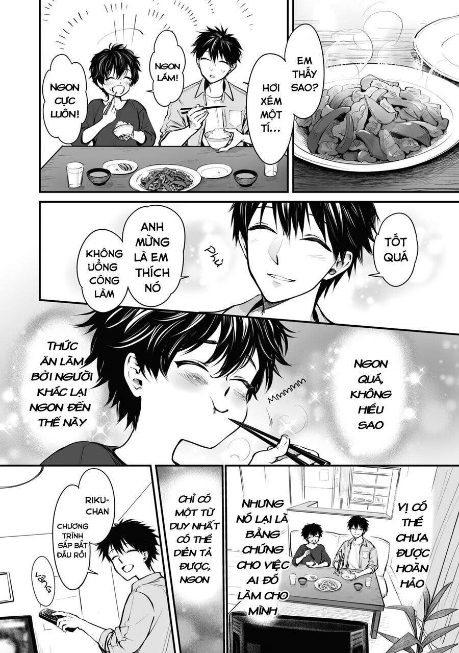 omae, tanuki ni naranee ka? chapter 16 2