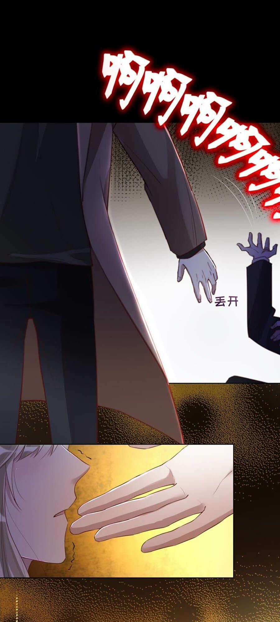 thần luân mật luyến chapter 60 27