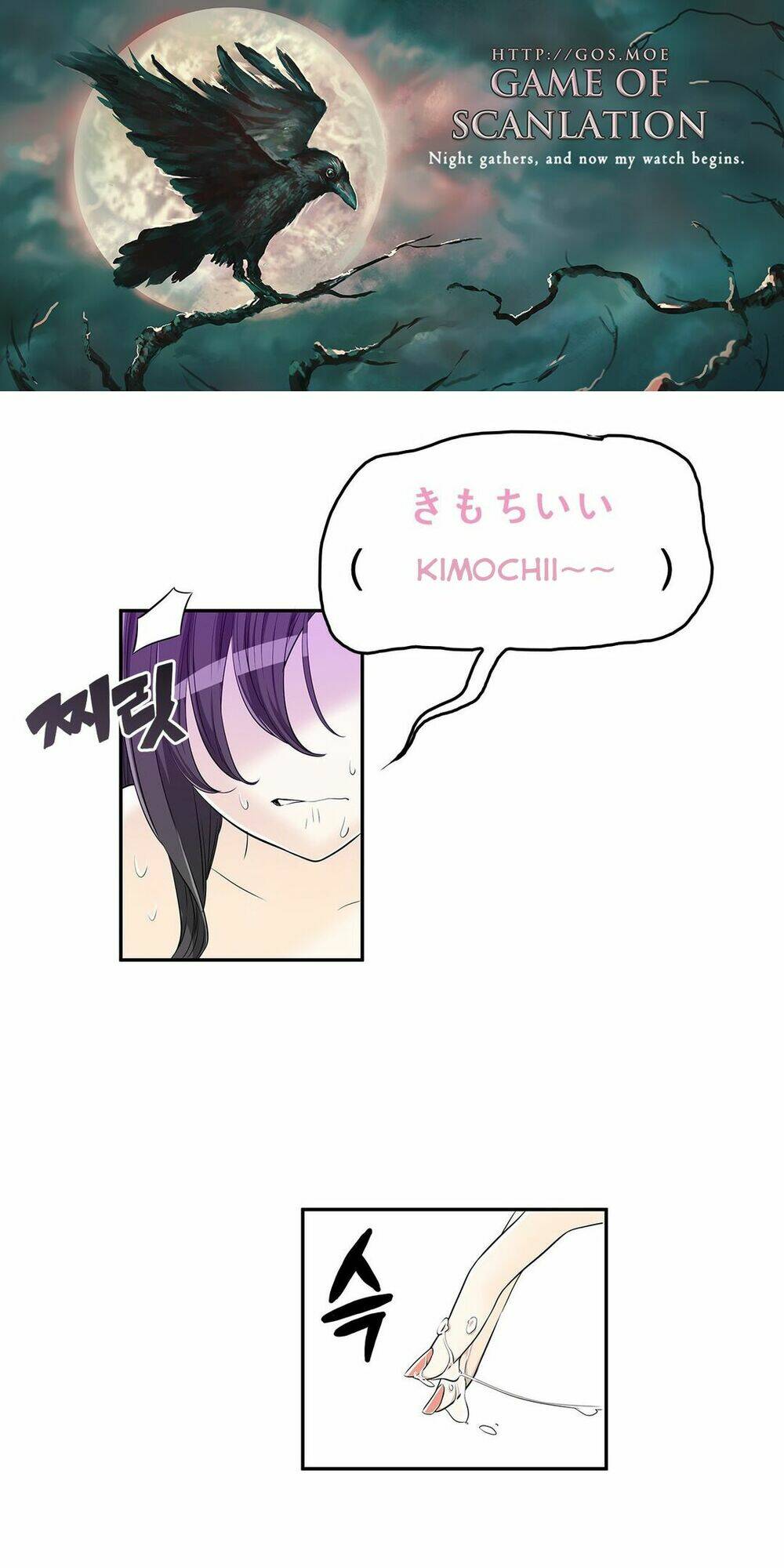 câu lạc bộ sa đoạ chapter 11 3