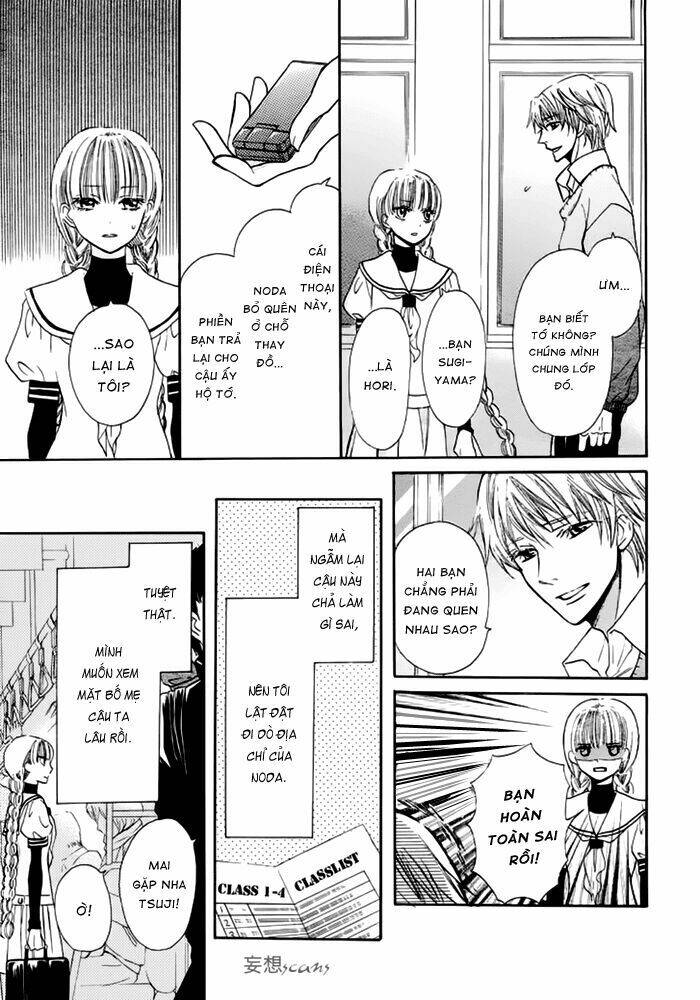 nejimaki mano-san chapter 1 26