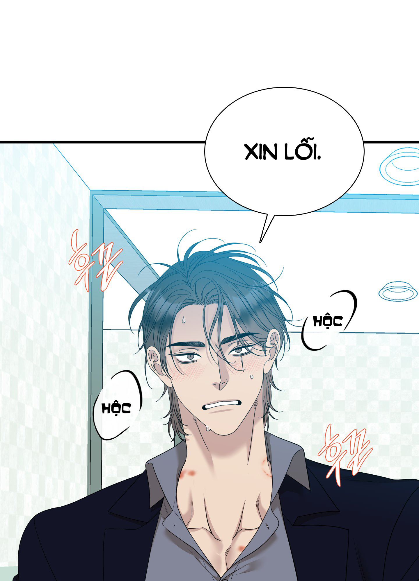 Kẻ Đê Tiện chapter 54.1 - Trang 4