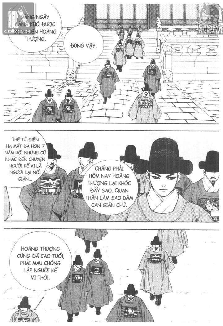 geonneun seonbi chapter 6 12