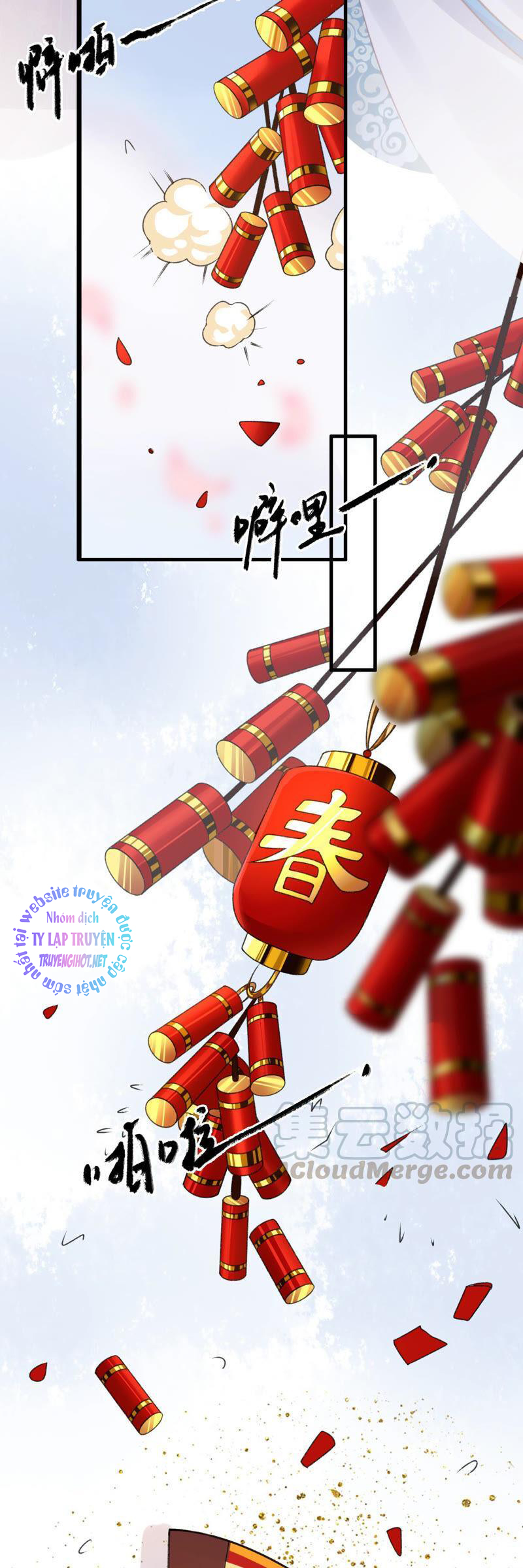 quận chúa vững quá không thể tiêu diệt! chapter 40.1 18