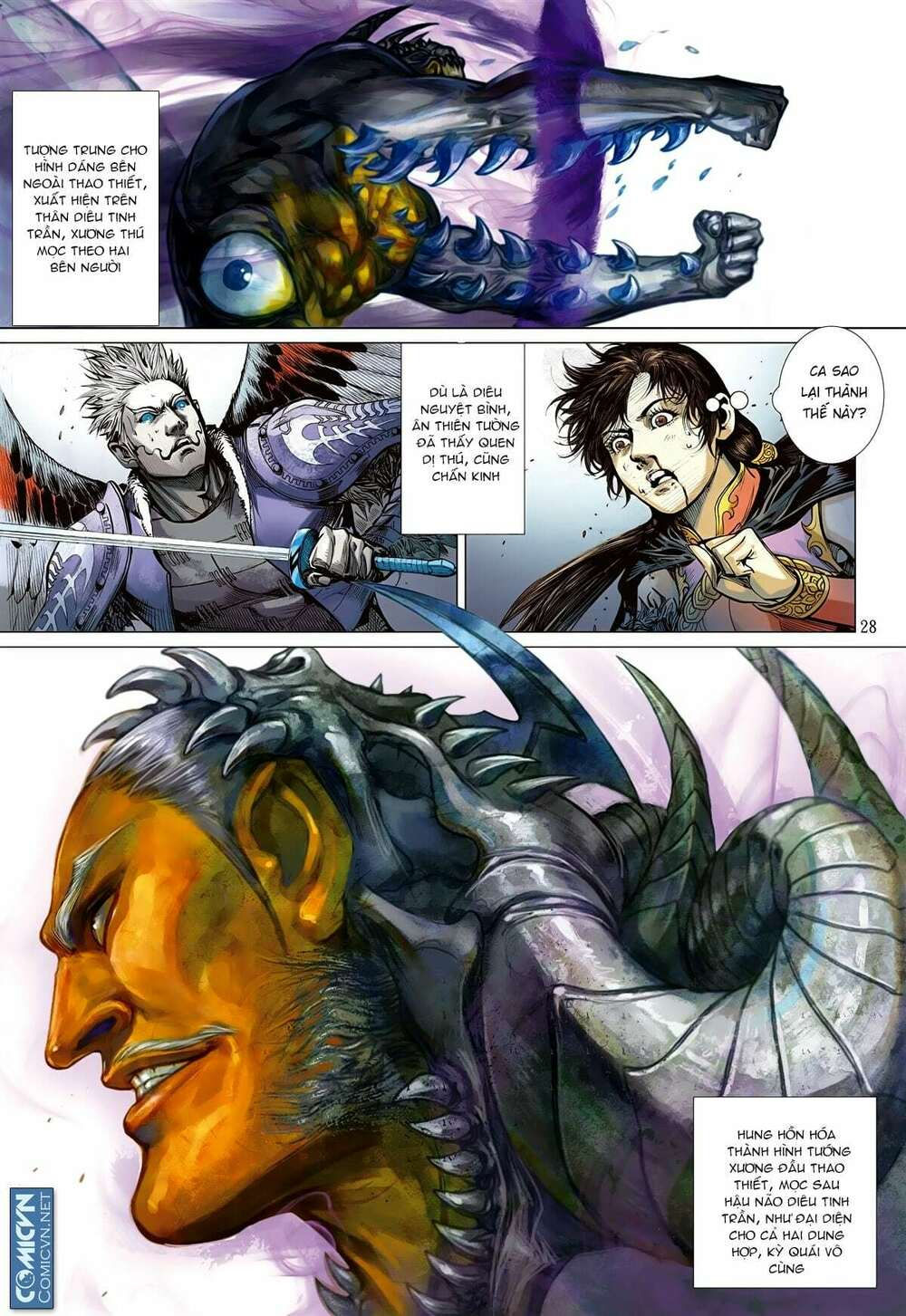 sơn hải kinh truyện chapter 97 27