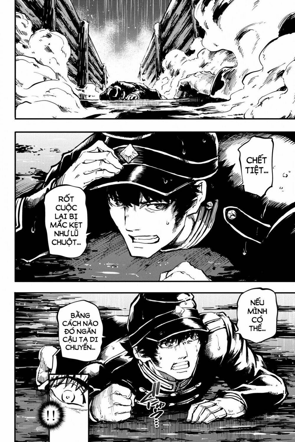 the abandoned sacred beasts chapter 26 35