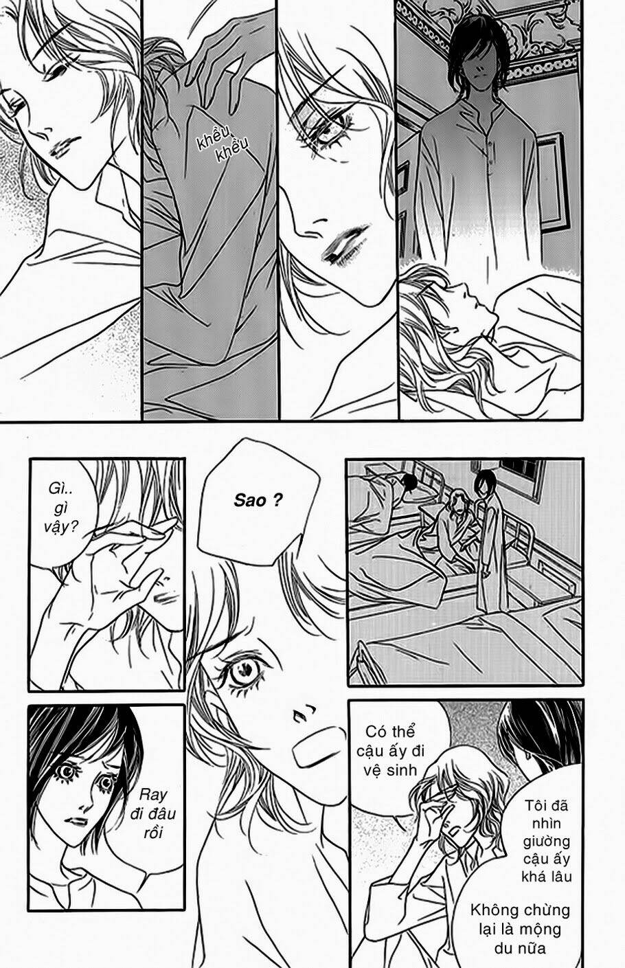 savage garden chapter 12 15