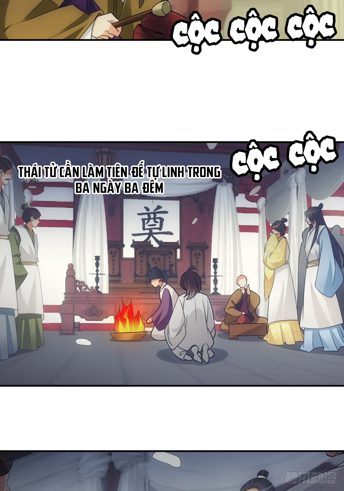 khi sư - umee chapter 5 21