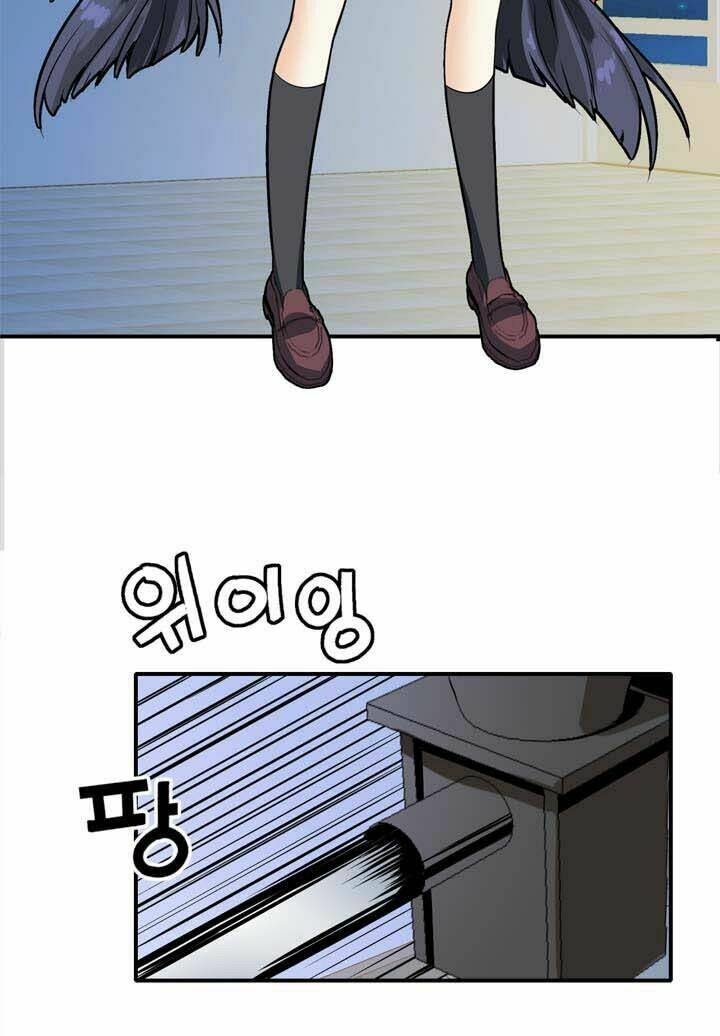 amentia chapter 30 31