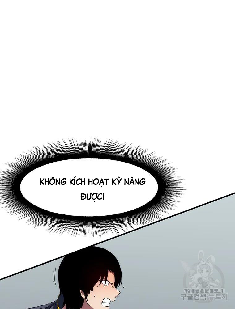 các chòm sao chỉ chú ý mình tôi chapter 32 132