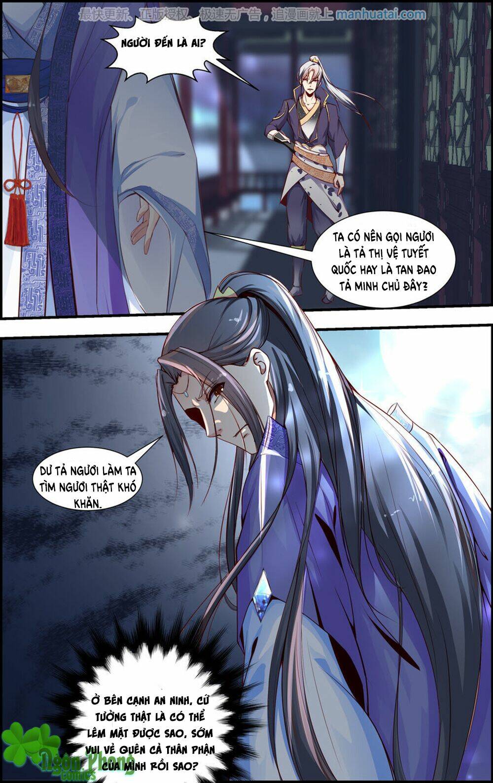 kỳ môn nữ mệnh sư chapter 23 3