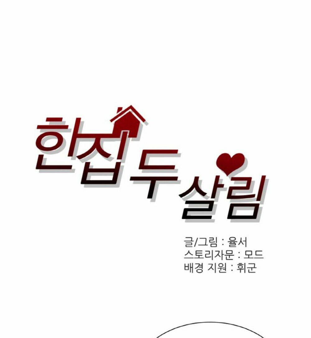 bộ mặt khác của cô bạn cùng phòng chapter 5 9