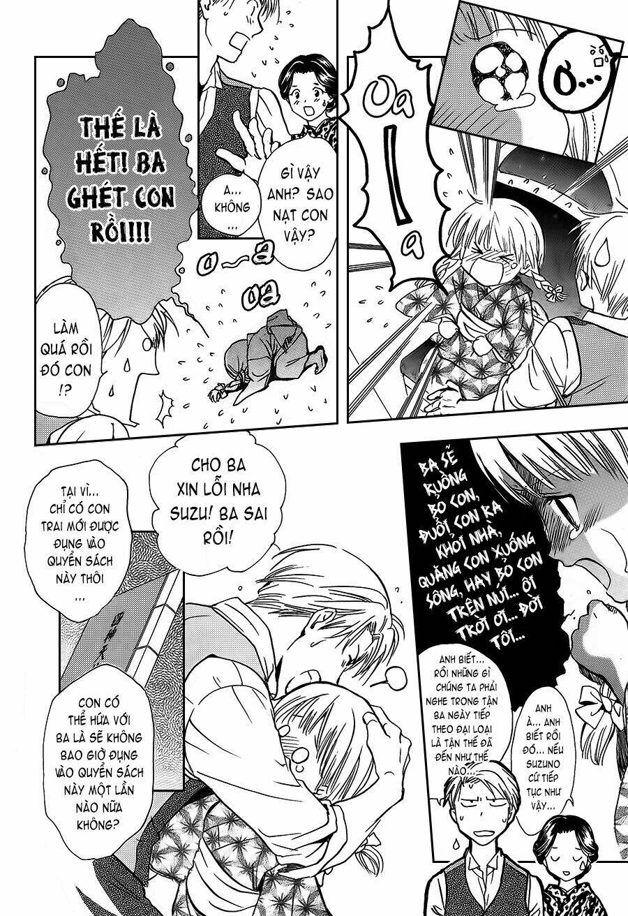 fushigi yuugi - byakko senki chapter 1 13