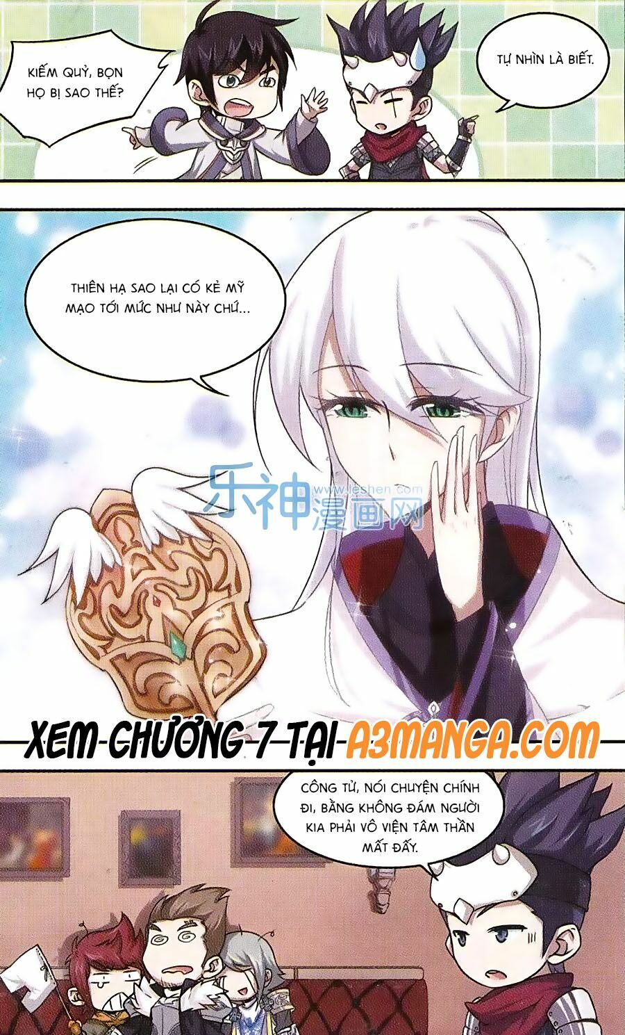võng du chi cận chiến pháp sư chapter 6 25