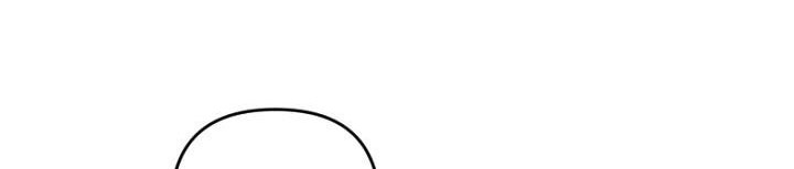 em ấy muốn trở thành chồng của tôi chapter 34.1 174