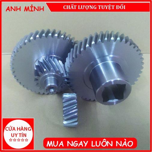 Bộ nhông máy xay thịt Đài Loan ATS - AKS