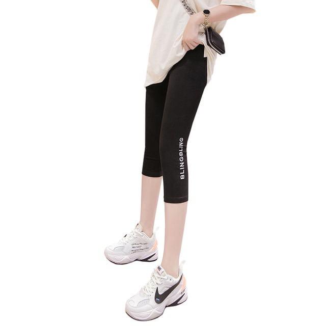 Quần Legging Nữ Cạp Cao Dáng Lửng In Chữ Quần Ôm Nữ Hai Màu So Hot