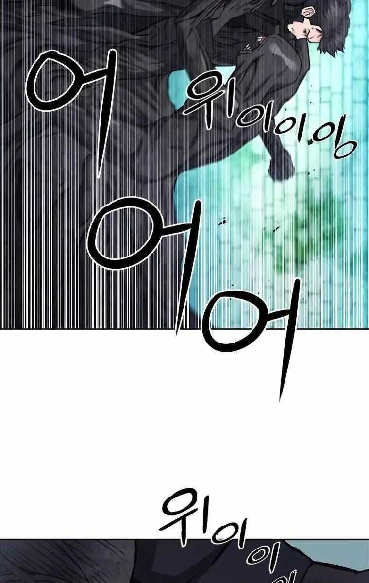 druid tại ga seoul - người hóa thú chapter 84 85