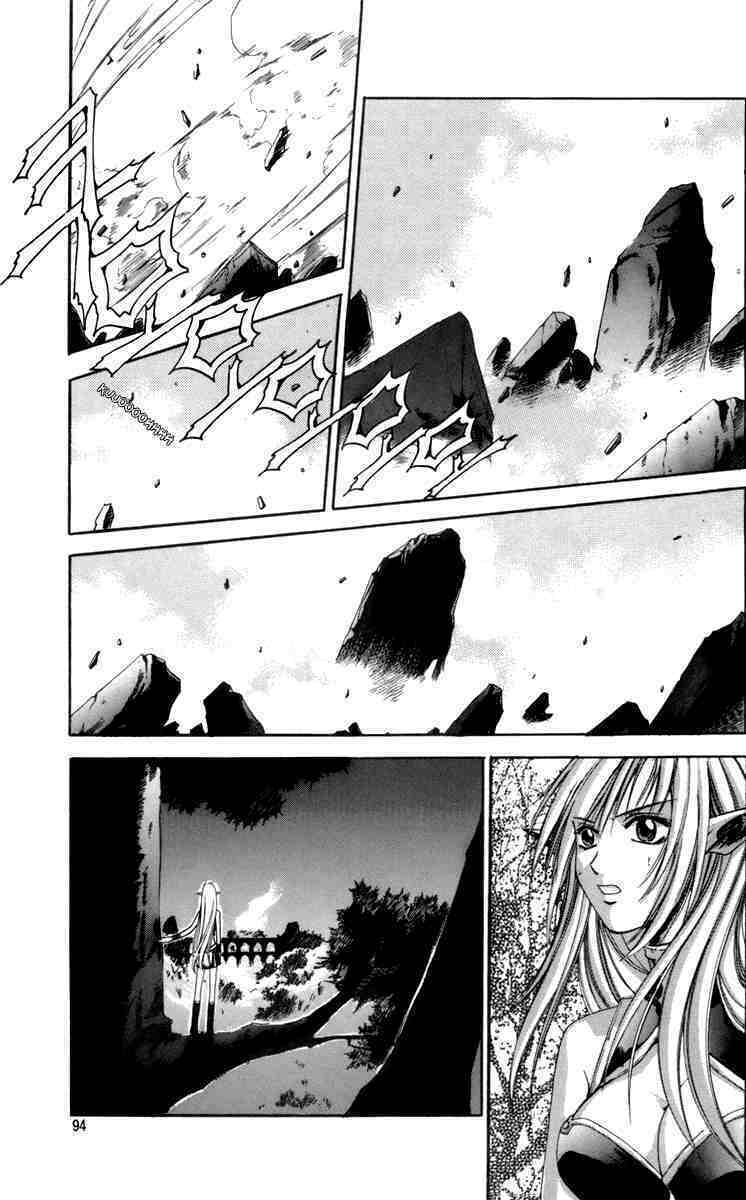id chapter 22 13