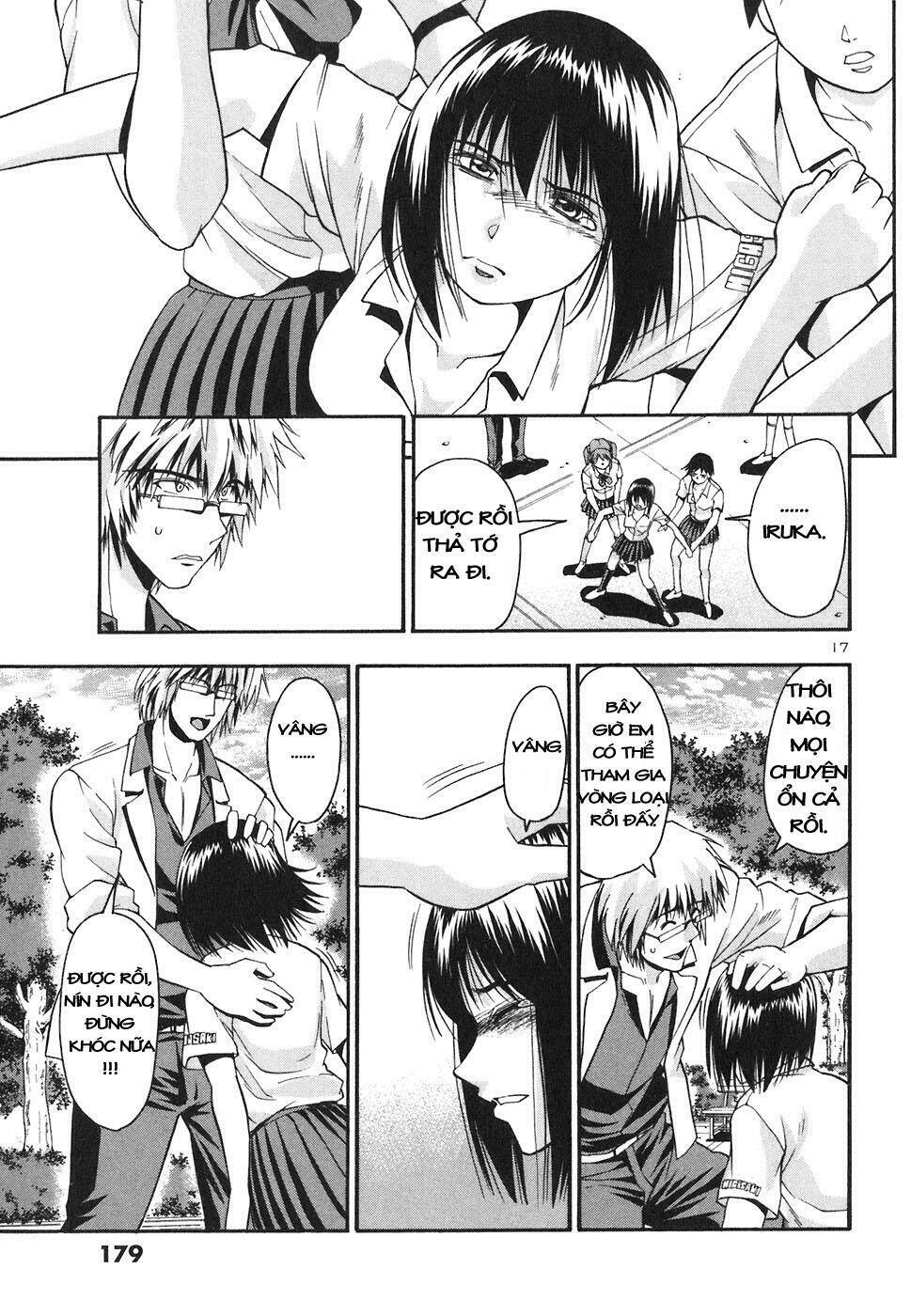 beach stars chapter 18 18