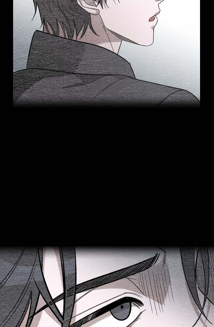 va chạm chapter 2 81