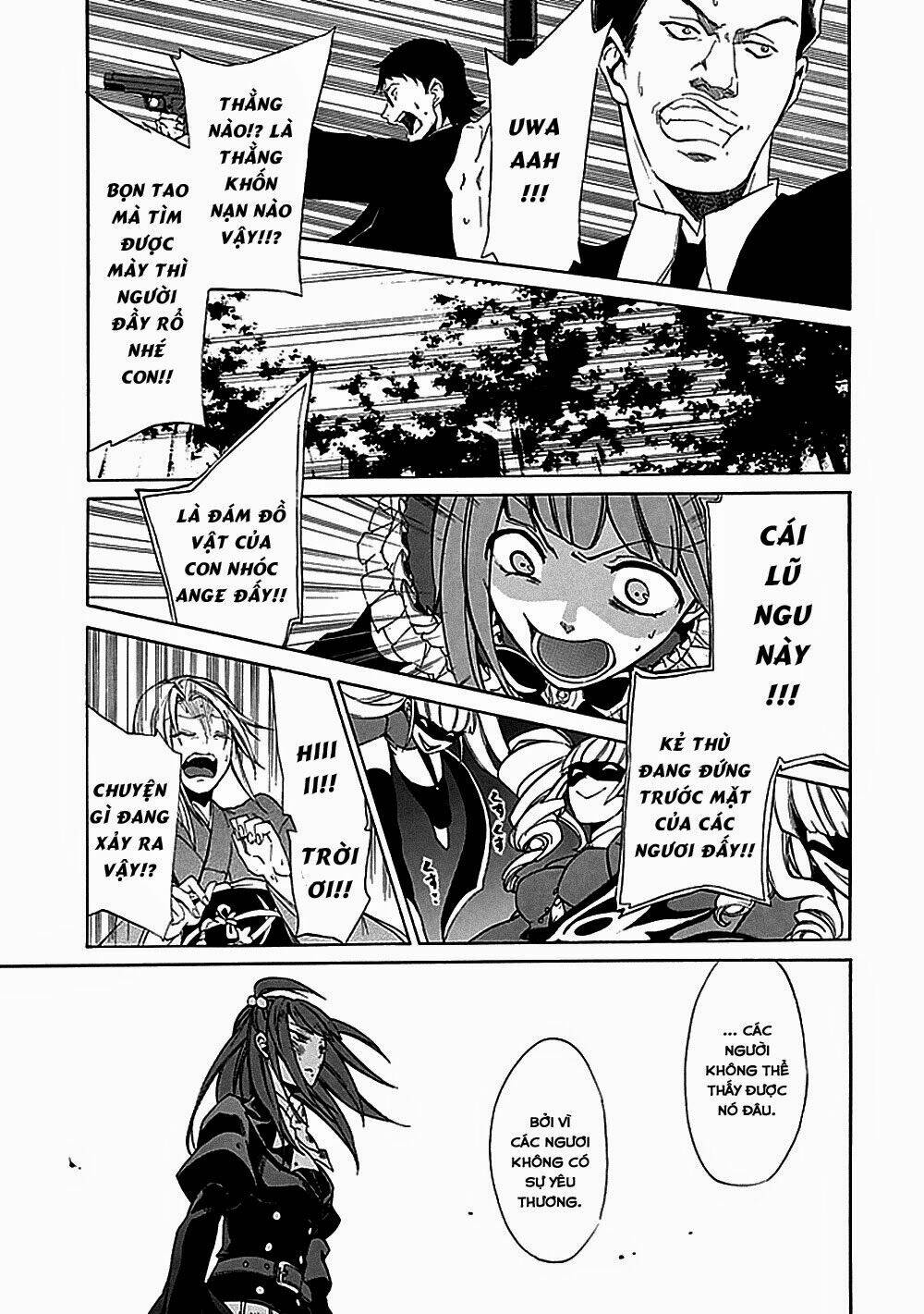 umineko no naku koro ni episode 4: alliance of the golden witch chapter 25 13