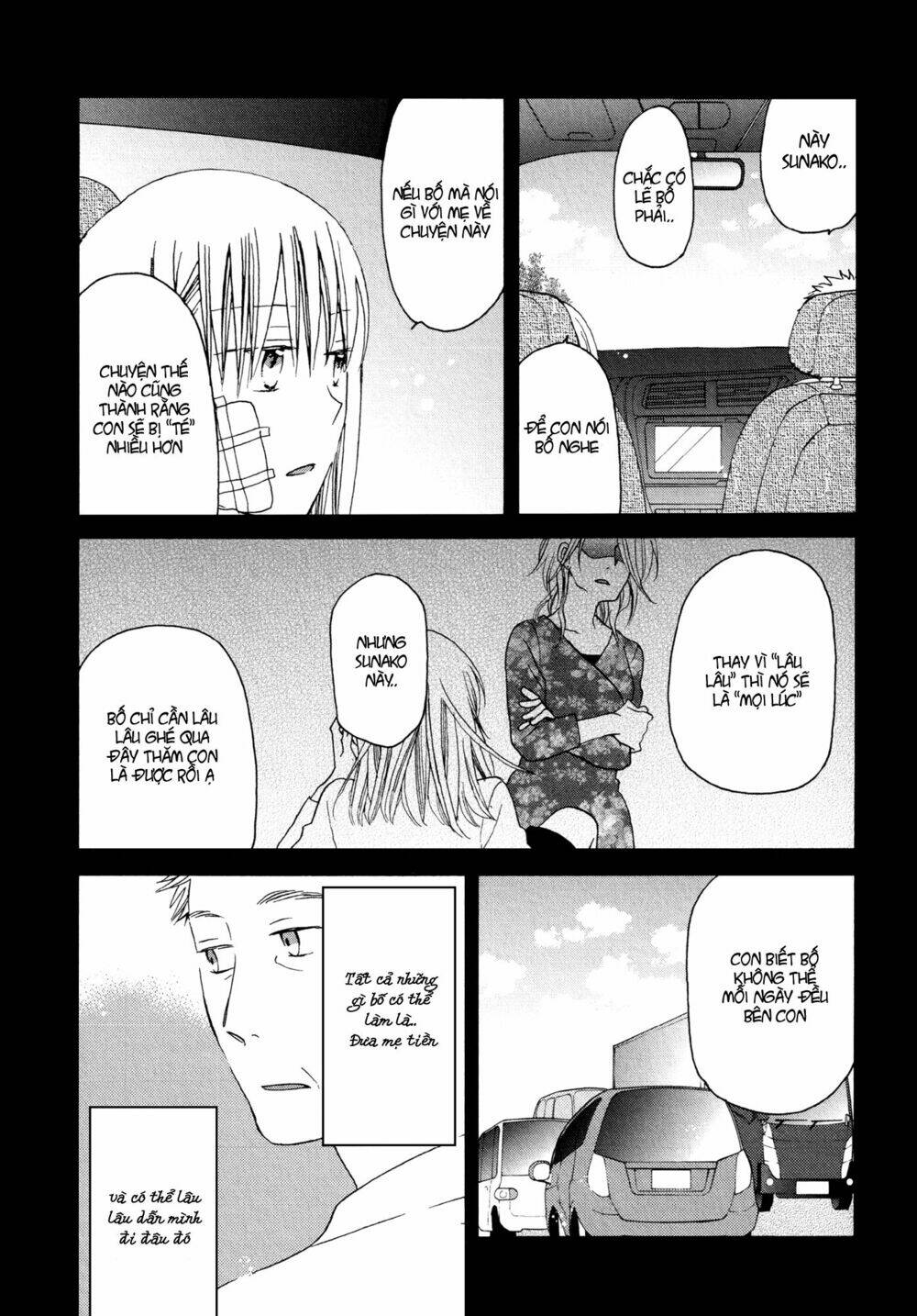 a love smeared in ashes chapter 2 13