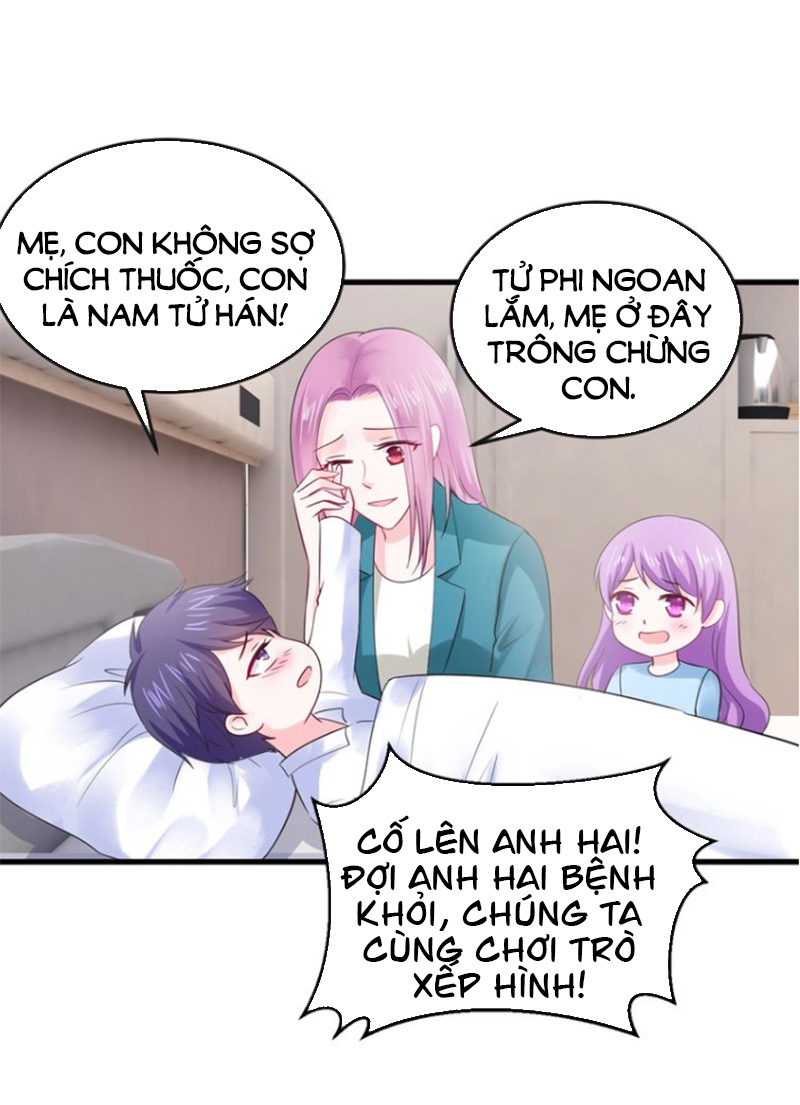 độc nhất sủng ái của thủ tịch chapter 81 18