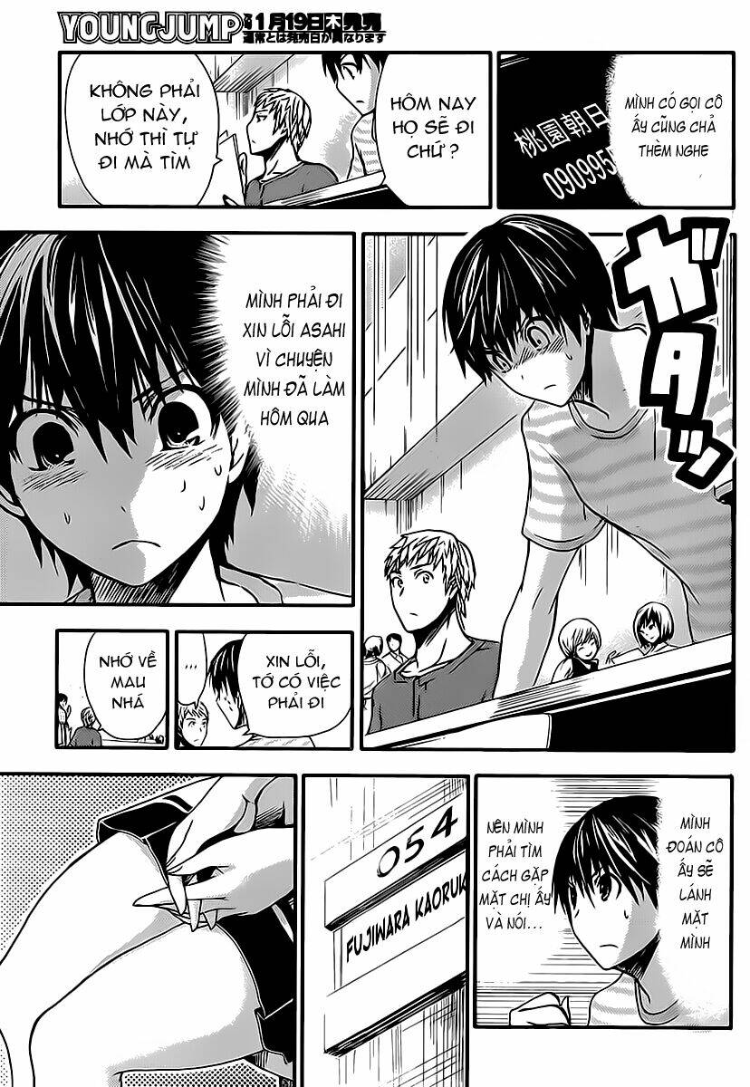 minamoto-kun monogatari chapter 16 5