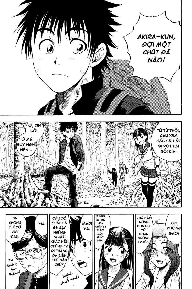 cage of eden chapter 8 17