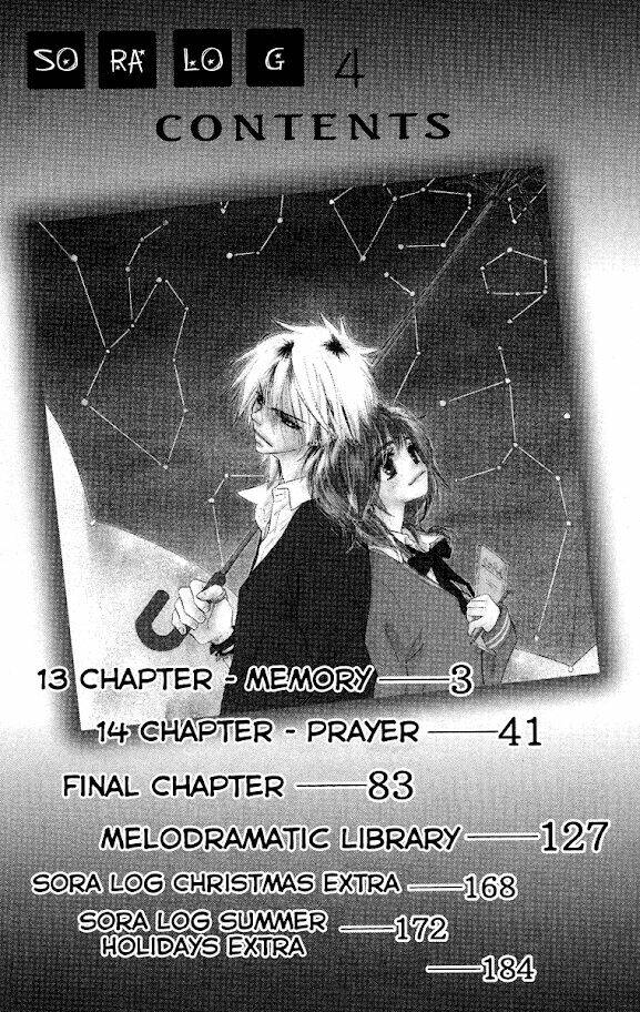 sora log chapter 14 7