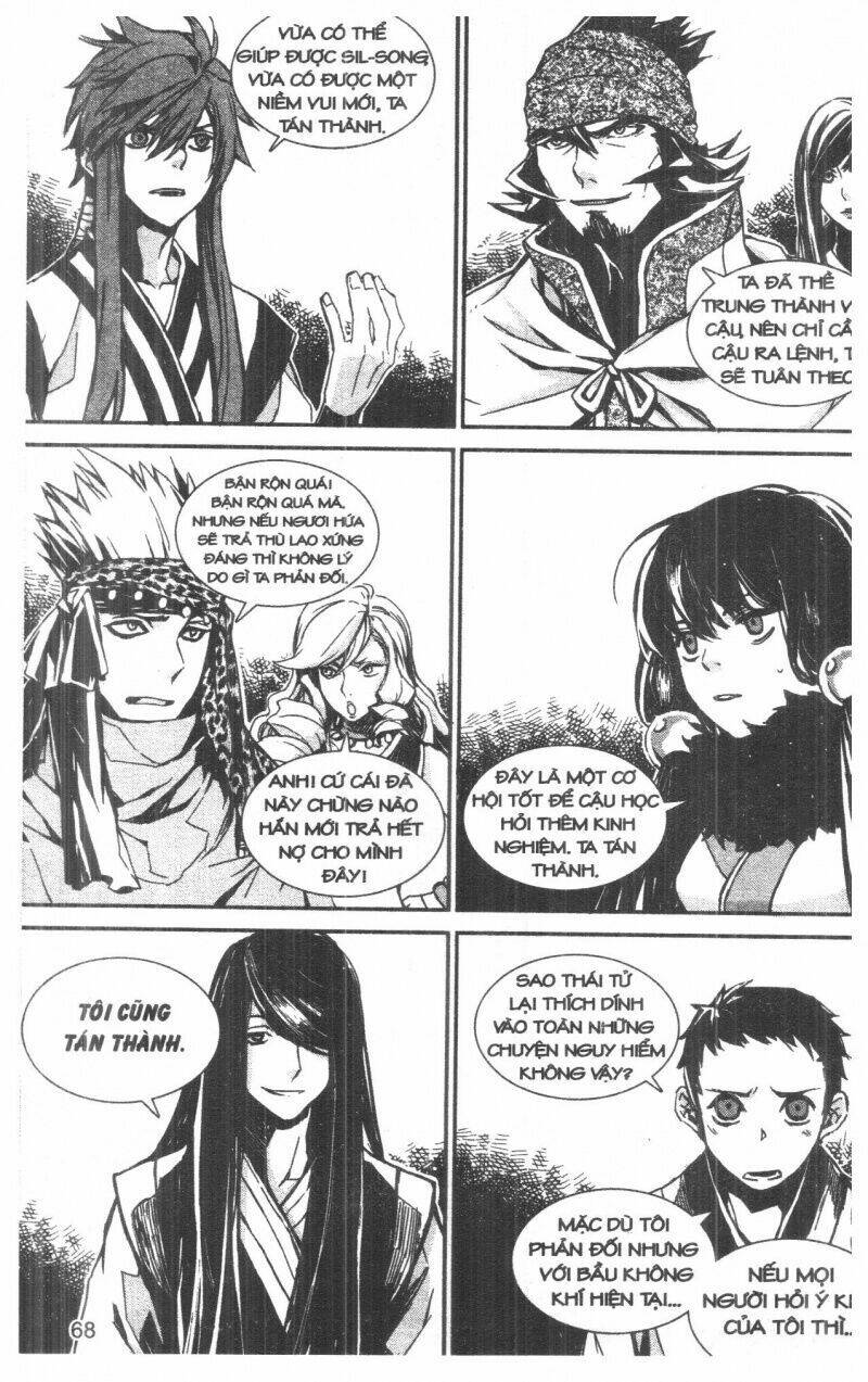 nareusha chapter 4 68