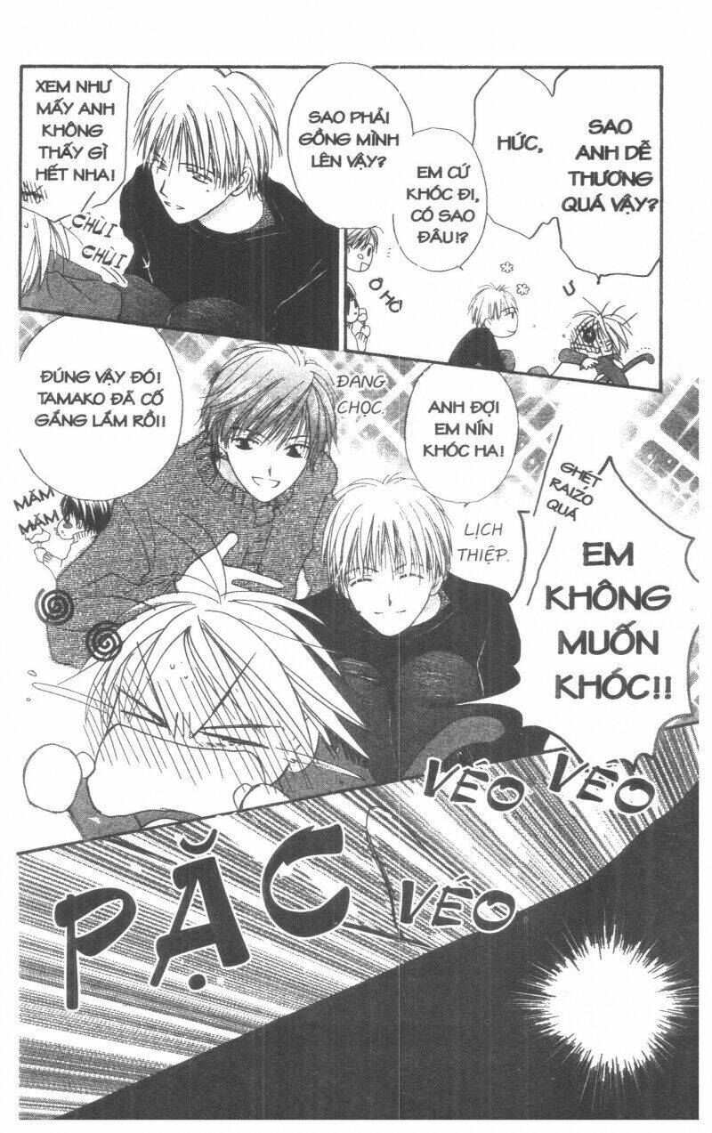 tennen paaru pinku chapter 2 26