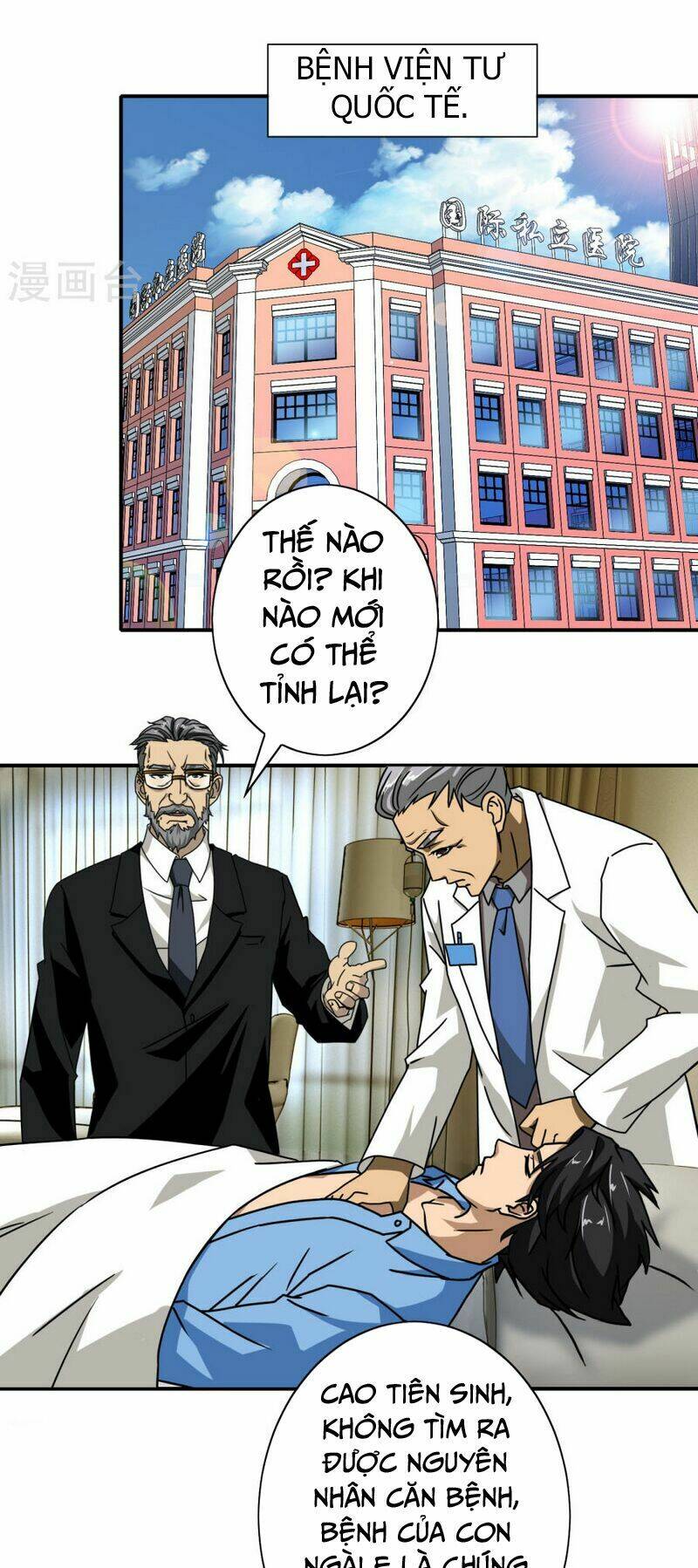 hộ hoa cao thủ tại đô thị chapter 33 3