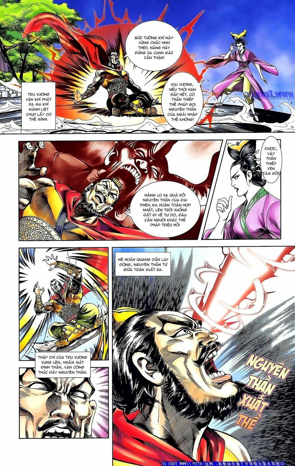 thiên tử truyền kỳ 1 - cơ phát khai chu bản chapter 153 12