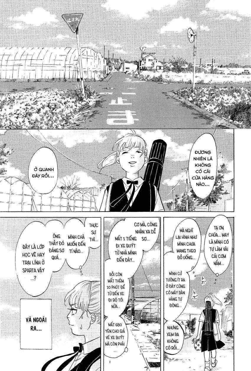 kakukaku shikajika chapter 2 3