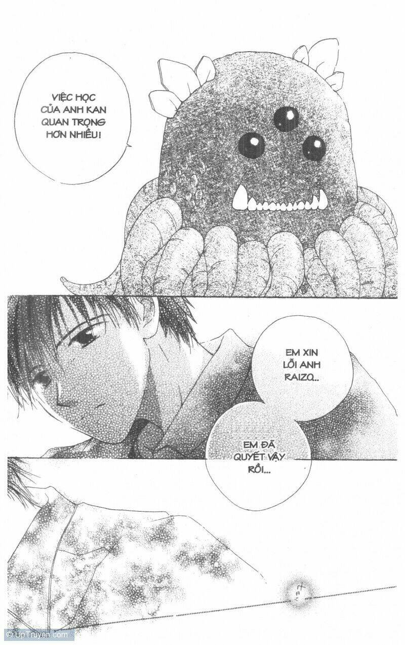 tennen paaru pinku chapter 4 57