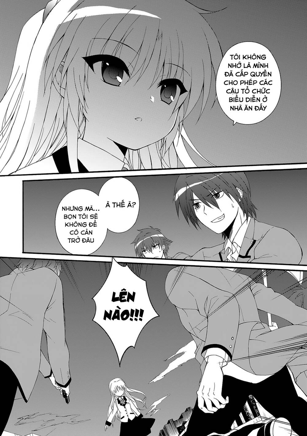 angel beats! heaven's door chapter 77 3