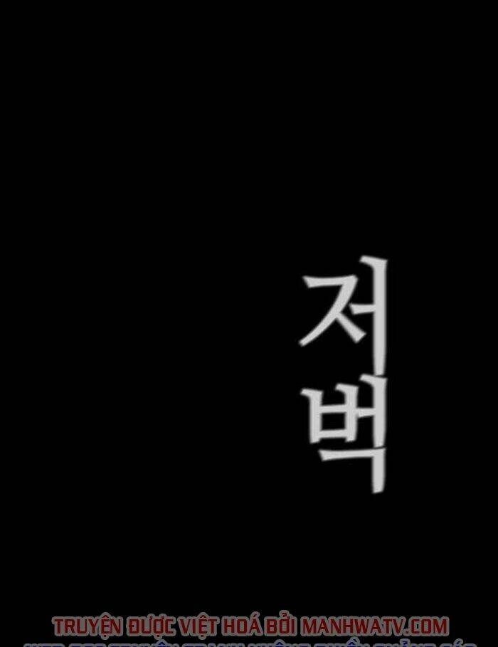 kẻ hồi sinh chapter 152 143