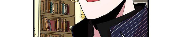 tôi sẽ cố gắng bảo vệ em gái chapter 26 429