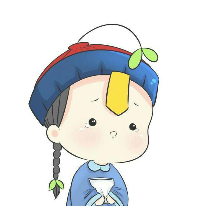 tổng tài đã cưới em chapter 66 25