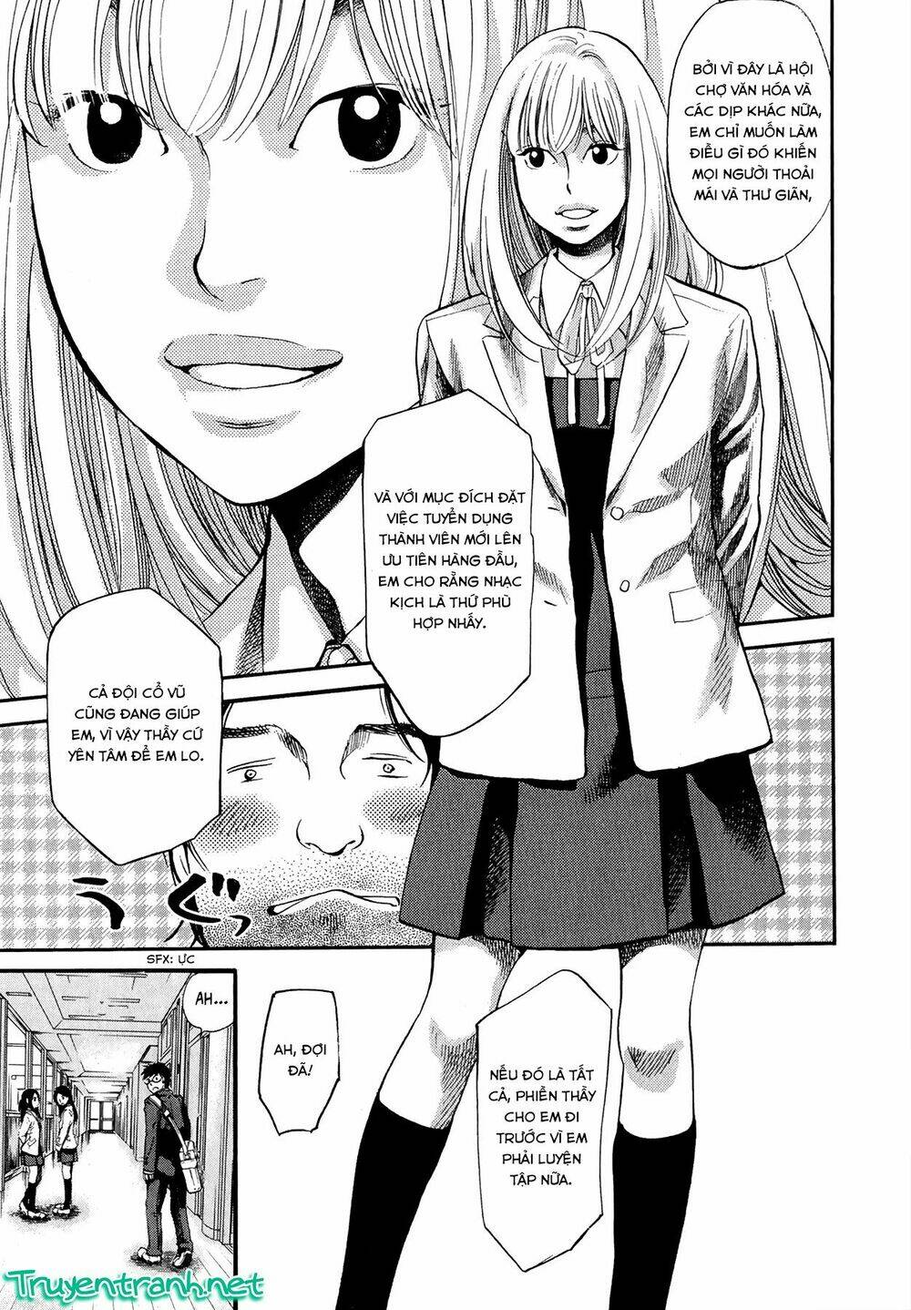 again!! chapter 85 6