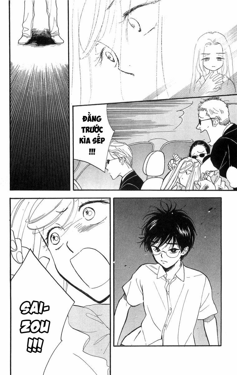 teru teru x shounen chapter 7 27